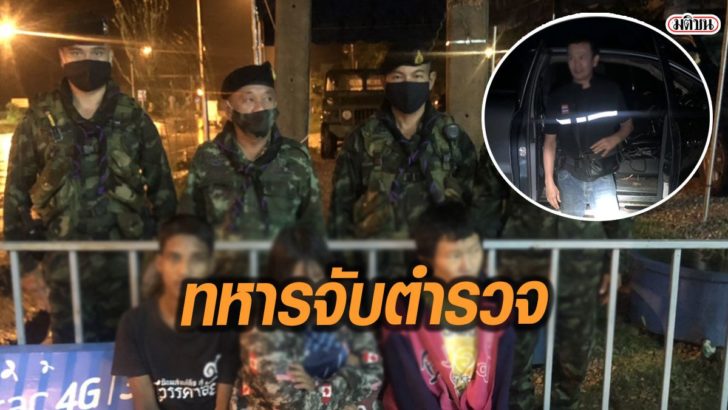 รูปนำมติชน22722