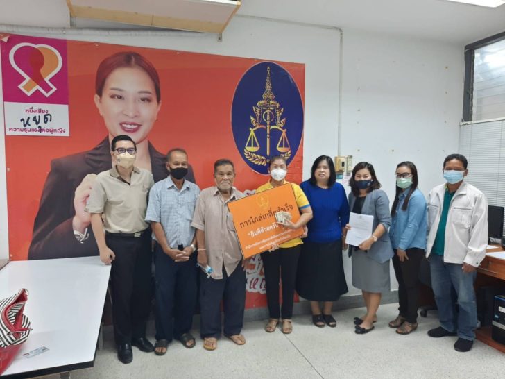 ร้อยเอ็ด 1