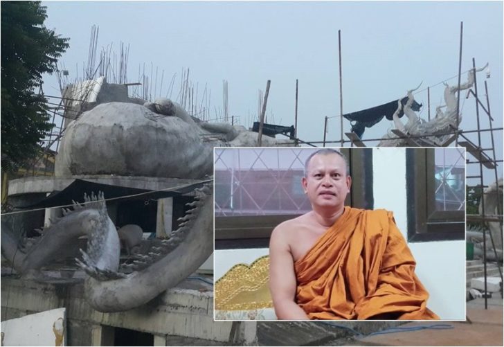 วัด 2
