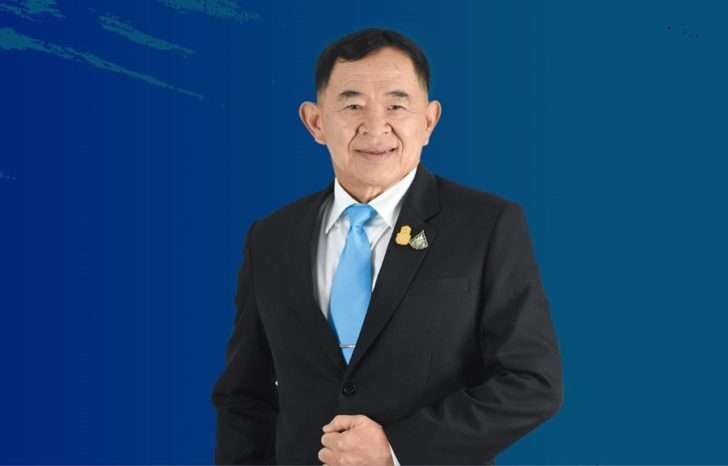 วีรศักดิ์