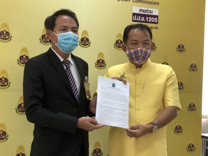 ศรีสุวรรณ บอส