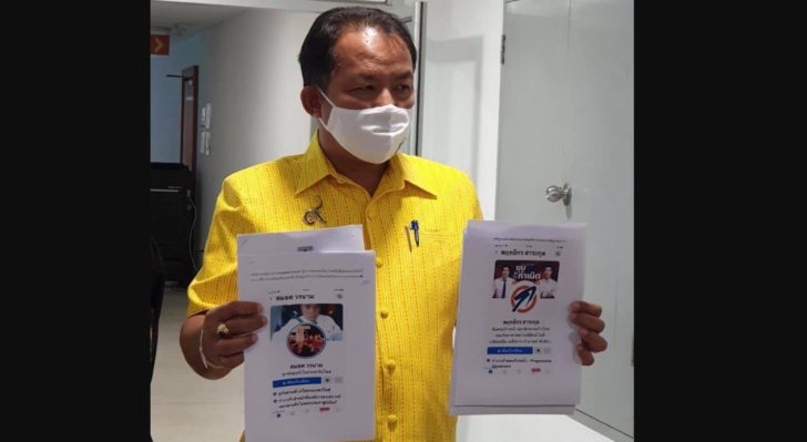 ศรีสุวรรณ อนุบาลชู3นิ้ว