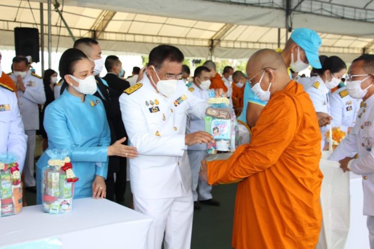 ศาลตักบาตร