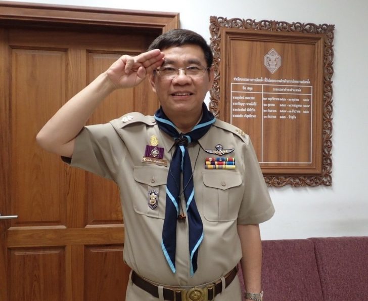 สมชัย