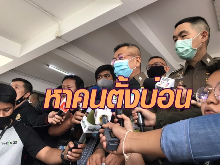 สหรัฐ