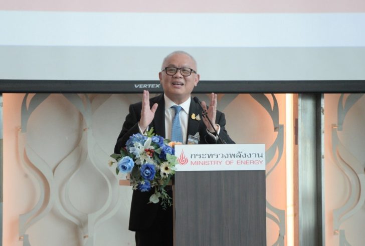 สุพัฒนพงษ์