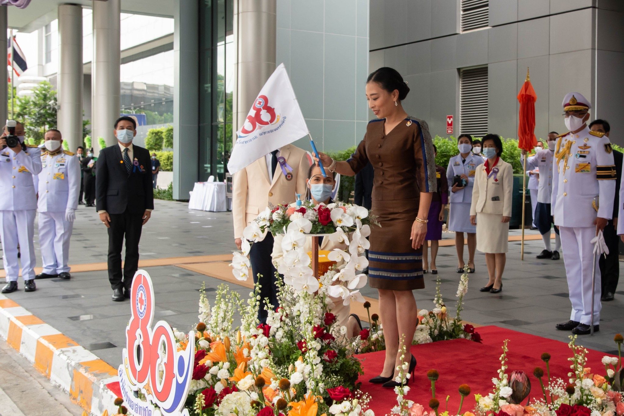 วันคล้ายวันสถาปนากาชาด