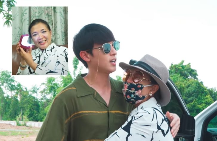 เจมส์ จิ แม่