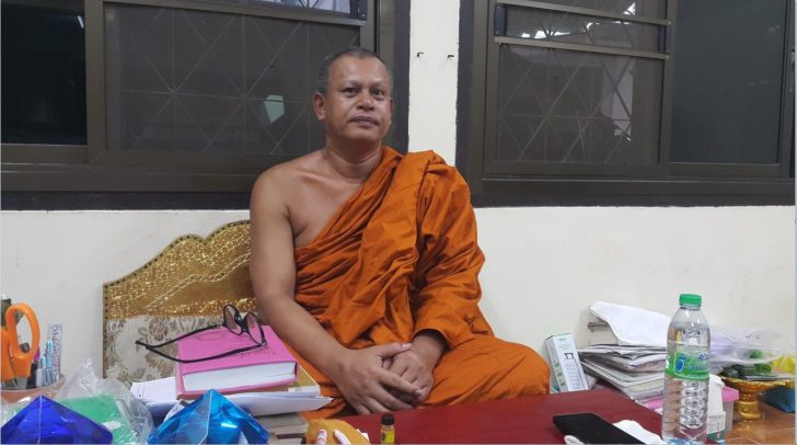 เจ้าอาวาส-