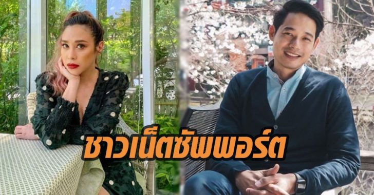 เพชร-ทราย