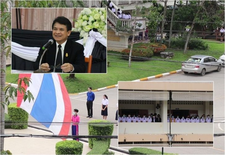 เลยพิทยาคม