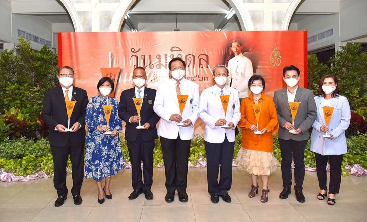 แถลงข่าว