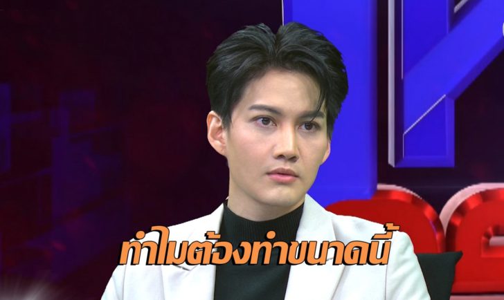 ปก
