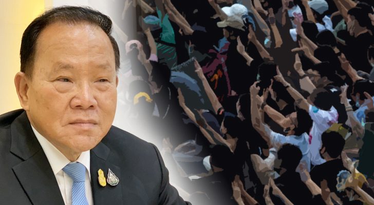 ภป-ฝ่ามรสุม สถานีคิดเลขที่ 12 : ฝ่ามรสุม : โดย วรศักดิ์ ประยูรศุข