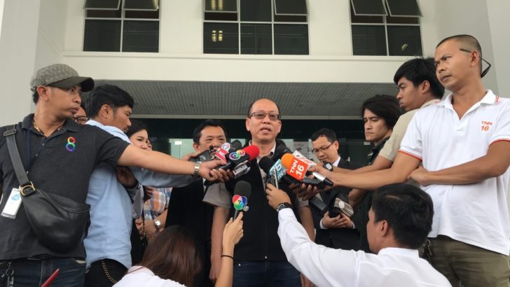 อัจฉริยะ