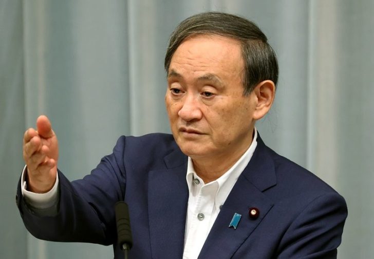 JAPAN-POLITICS-ELECTION-LDP