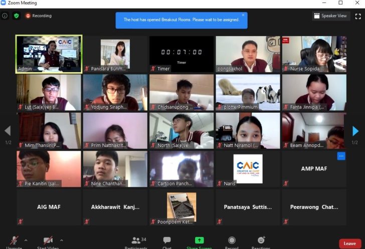 007.ภาพรวมน้องๆ เยาวชนระหว่างการ Pitching Online