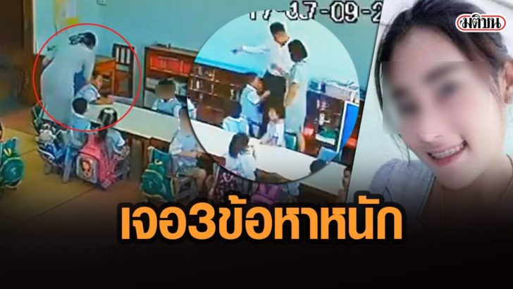 02-รูปนำการเมือง-มีเงา
