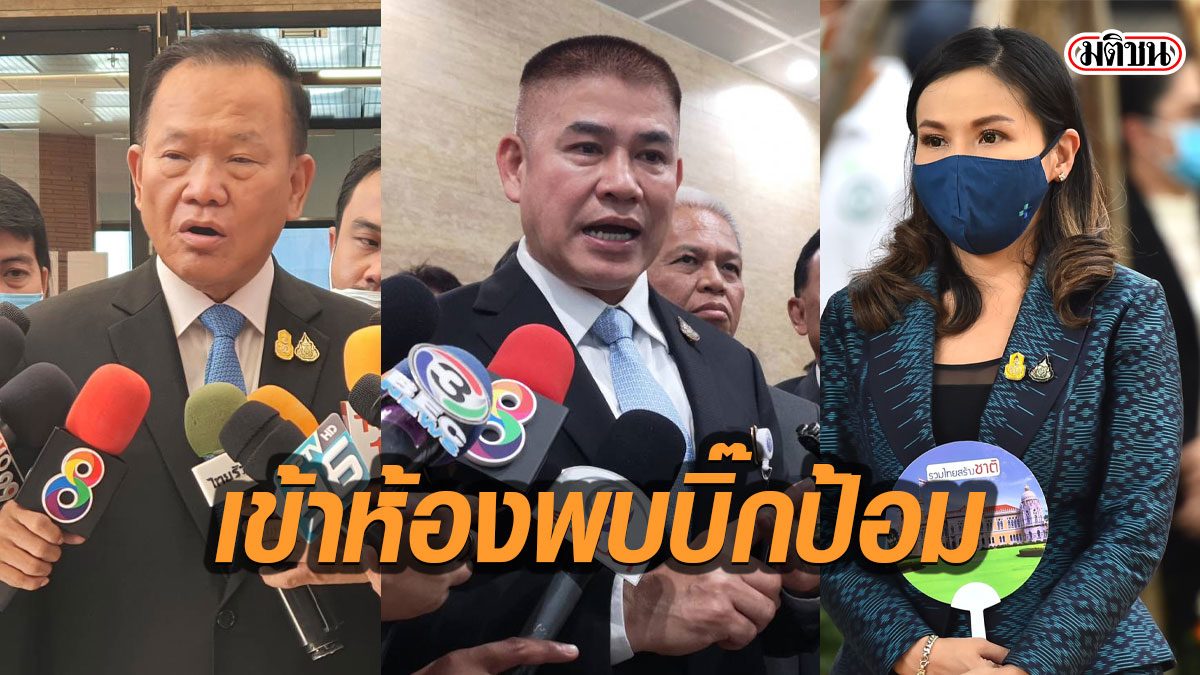 à¸ª à¸™à¸• à¸™à¸¤à¸¡à¸¥ à¸˜à¸£à¸£à¸¡à¸™ à¸ª à¸‚ à¸™à¸• à¸à¸žà¸š à¸š à¸à¸› à¸­à¸¡ à¸ à¸­à¸™à¸–à¸ à¸„à¸£à¸¡ à¸› à¸