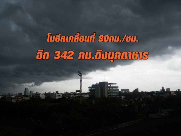 1111