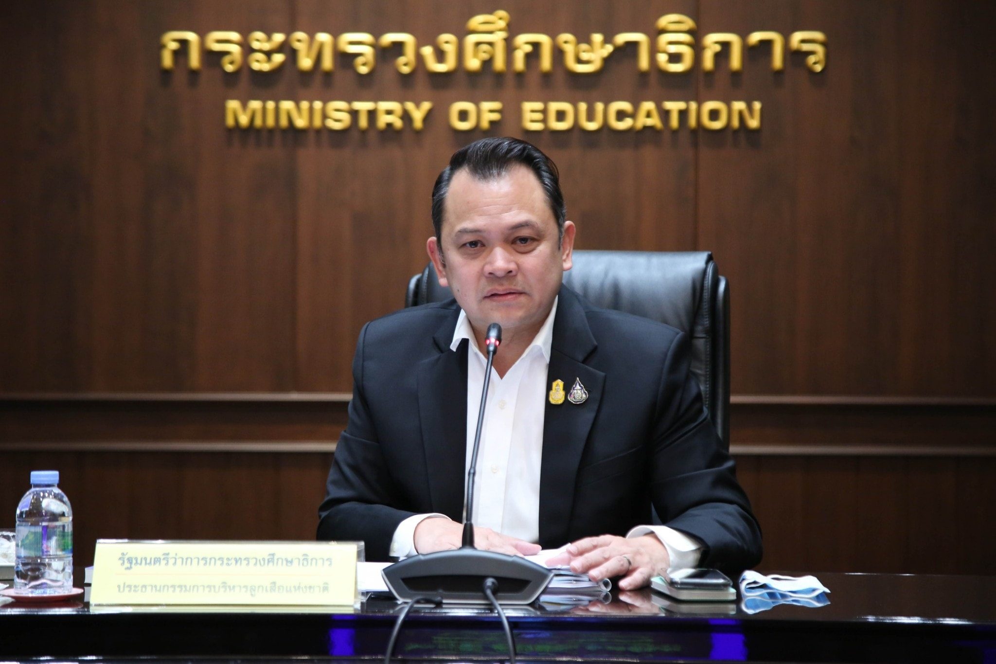 กศน.รุกคลอดแผนศึกษาคนพิการ สร้าง 1 พื้นที่ 1 จังหวัด-พัฒนาอาชีพ