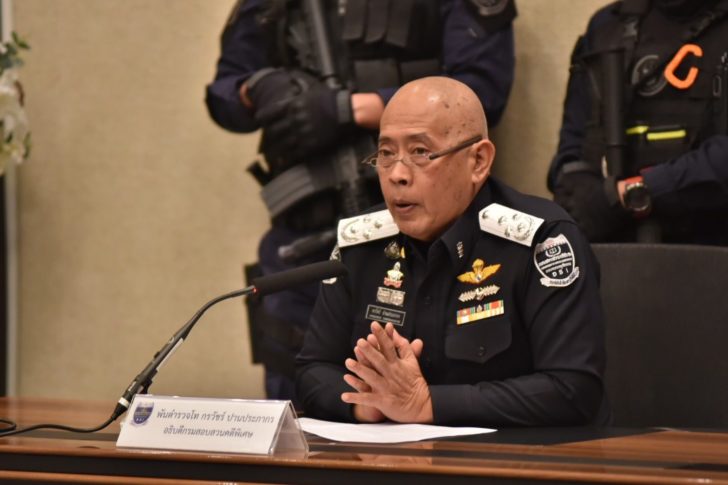 121พ้เำ