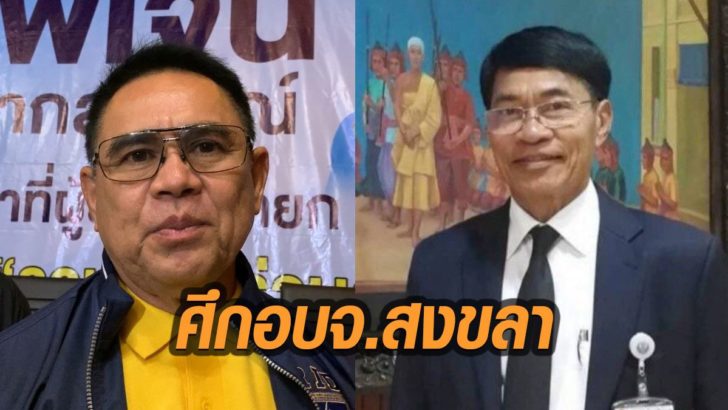 12หกเไ