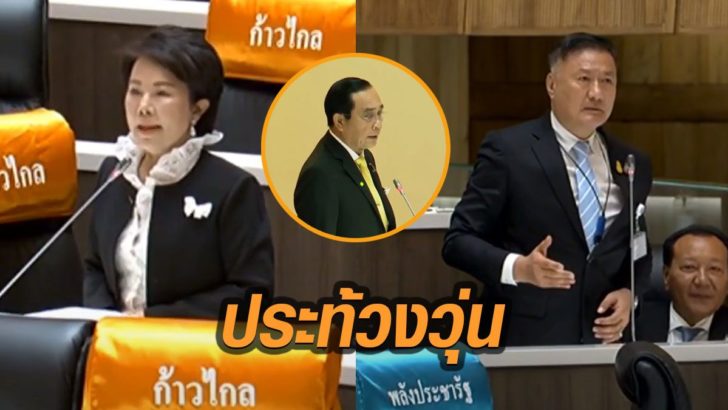 131-ิไ