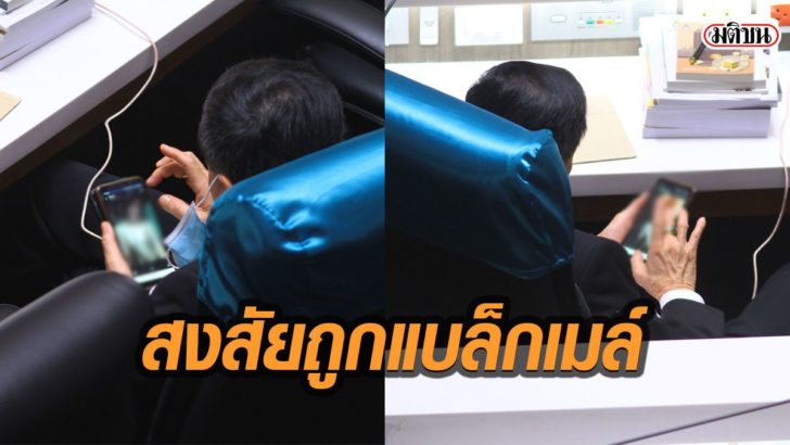 14พำ้ำ้