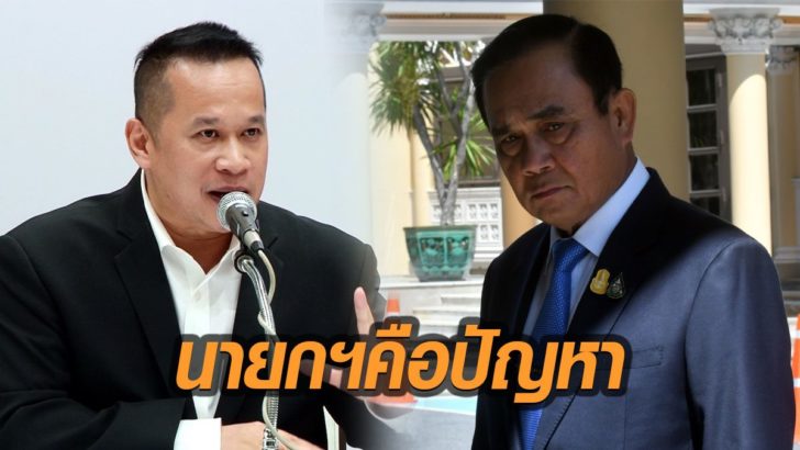 14-ำ้ำ