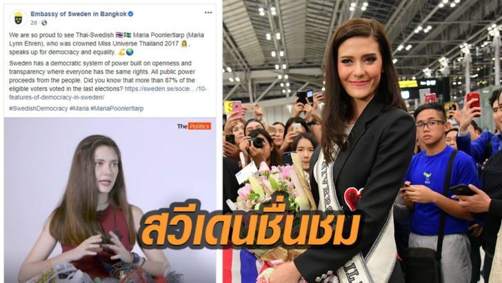 16-ดกห