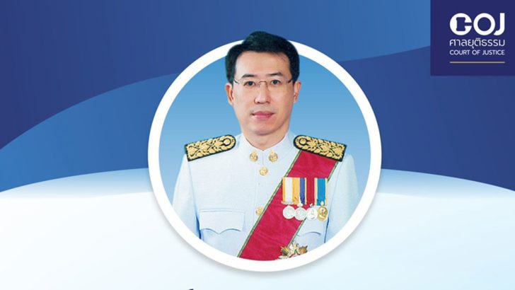 16่พั่พ