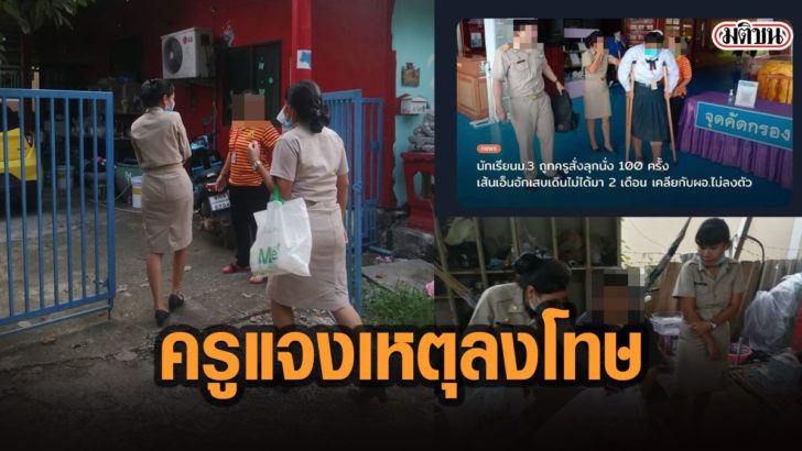 18ไพเ-