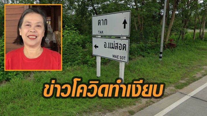 20-ดหฟอเ