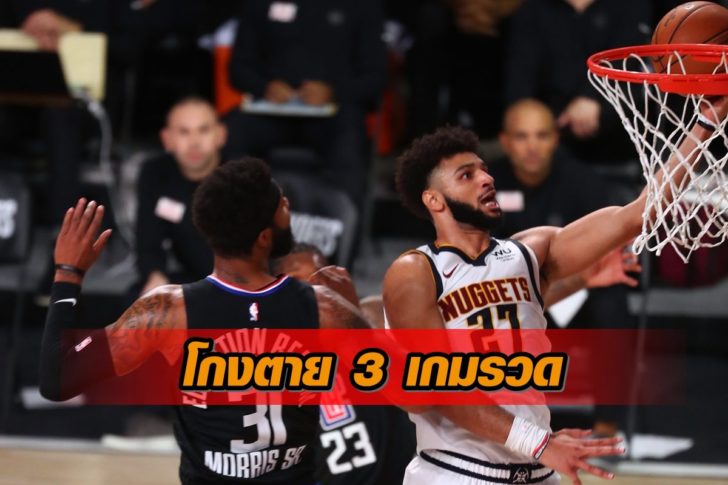 NBA: Playoffs-Denver Nuggets at Los Angeles Clippers