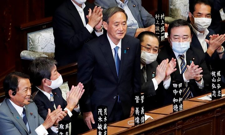 Parliamentary session to inaugurate Yoshihide Suga, who won the Liberal Democratic Party presidential election as prime minister, in Tokyo