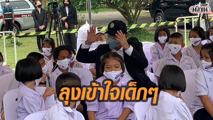 21พะ่ำ