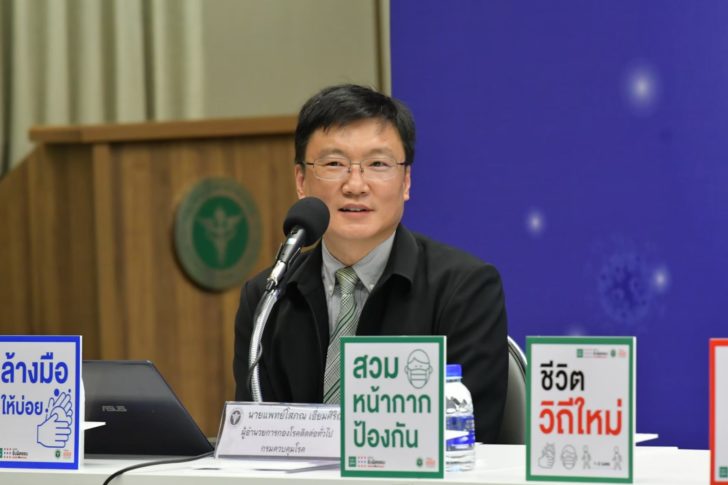 22พค.63 นพ.โสภณ_200914