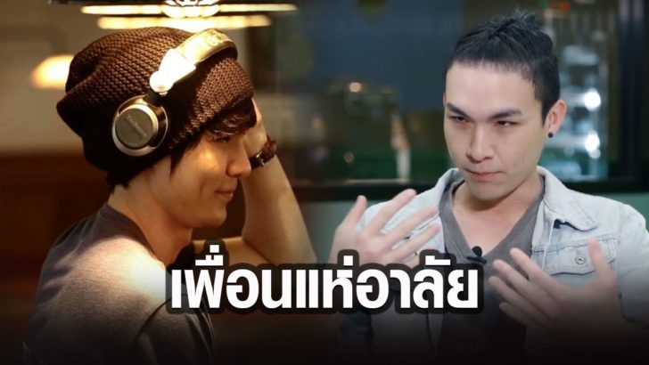 22ไพ้ไ