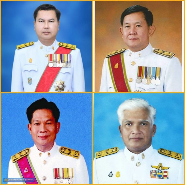 235013