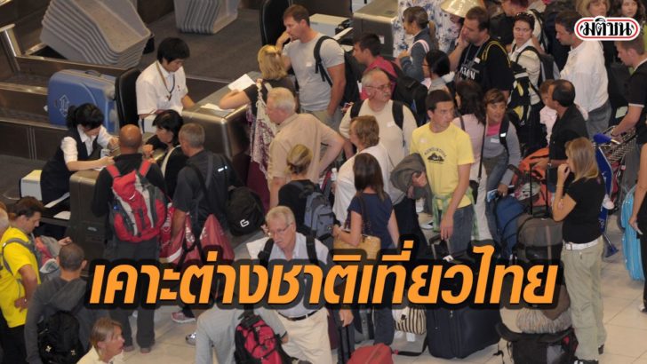 27ะำ้ืำ