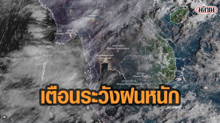 2พั่า