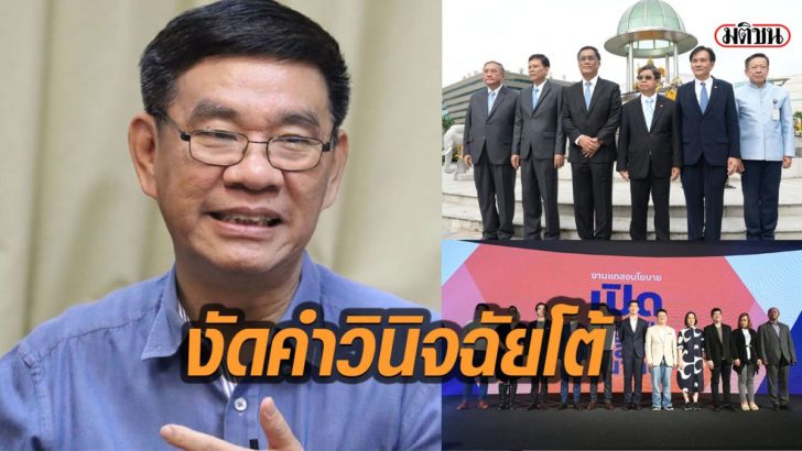 30แๆ