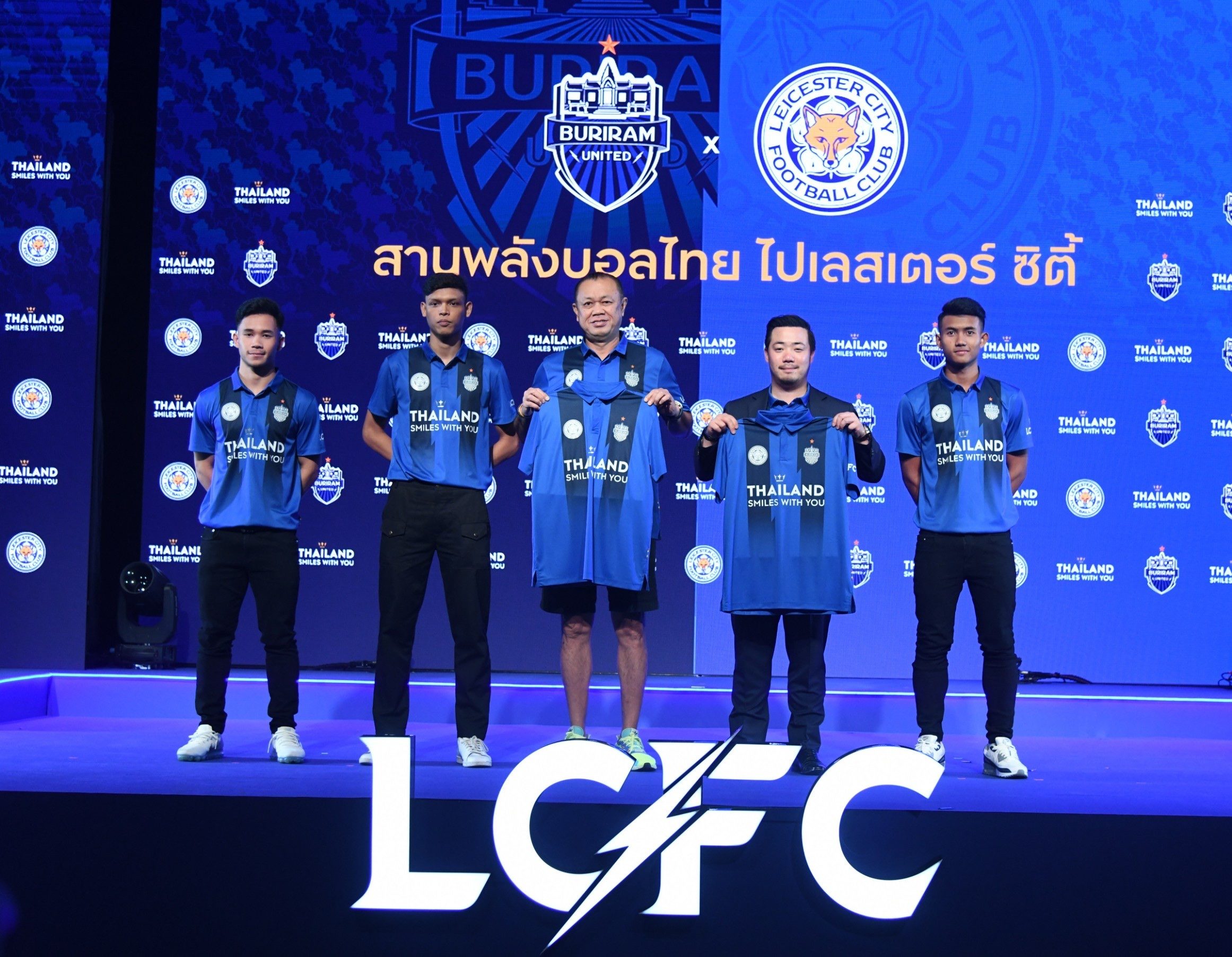 à¸ªà¸²à¸™à¸žà¸¥ à¸‡à¸šà¸­à¸¥à¹„à¸—à¸¢ à¹€à¸¥à¸ªà¹€à¸•à¸­à¸£ à¸ˆ à¸šà¸¡ à¸­ à¸š à¸£ à¸£ à¸¡à¸¢ à¸ª à¸‡3à¸