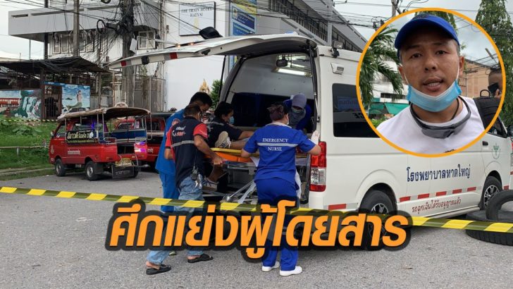 31ิกฟเ