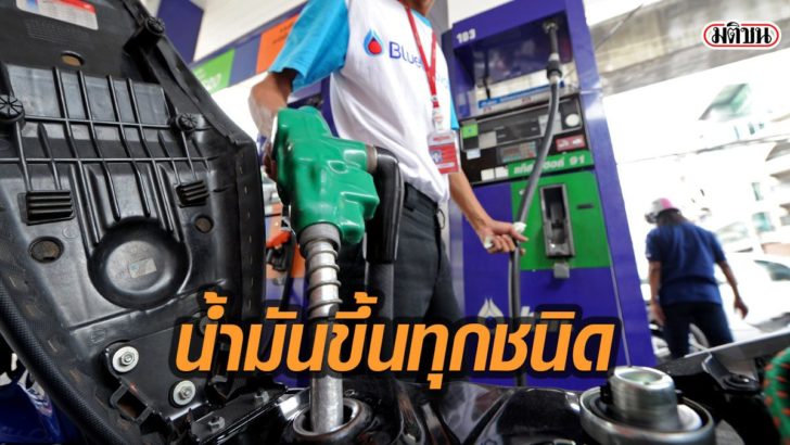 4ดเิำ