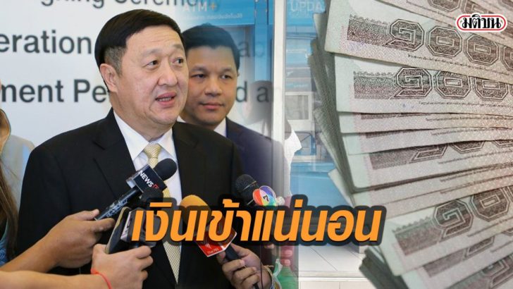 4ัีม