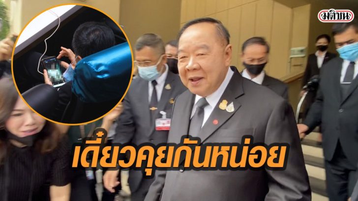 50ำะ้ำ