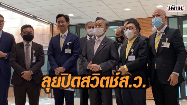 51-เก่พ