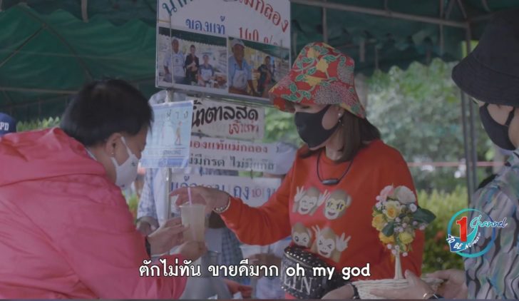 60ะ่